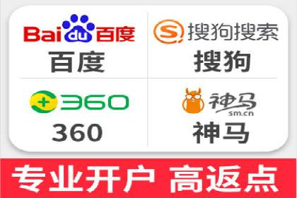 百度竞价SEM实战：企业如何快速提升品牌曝光度